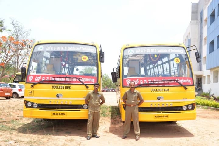 NIE Mysore campus photo 6