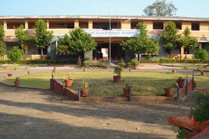 Shivanand Arts and Commerce College, Kagwad campus photo 2