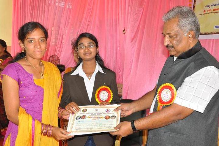 SJMV Mahanta First Grade Arts and Commerce College, Dharwad campus photo 4