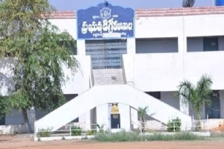 Government Degree College, Pattikonda campus photo 2