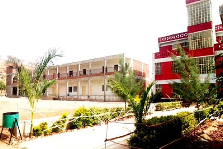 Suyash College, Rashmi campus photo 2