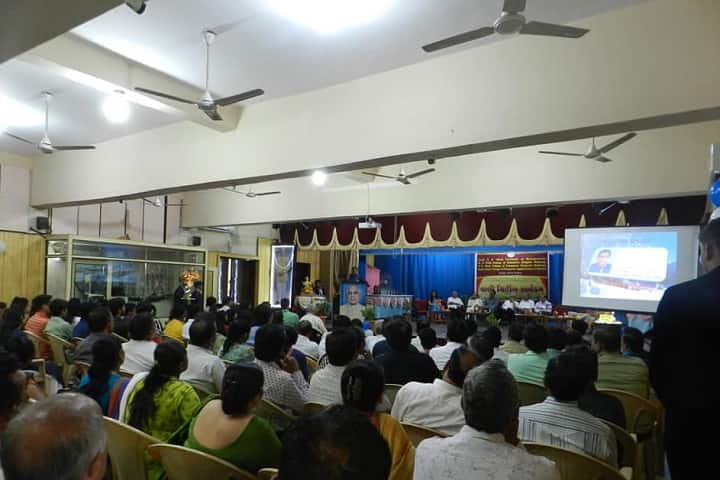 Prof VB Shah Institute of Management, RV Patel College of Commerce, VL Shah College of Commerce, RK Shah Women's Arts College, Surat campus photo 2