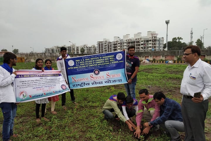 Prof VB Shah Institute of Management, RV Patel College of Commerce, VL Shah College of Commerce, RK Shah Women's Arts College, Surat campus photo 6
