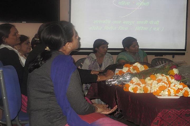 Government Lal Bahadur Shastri PG College, Sironj campus photo 2