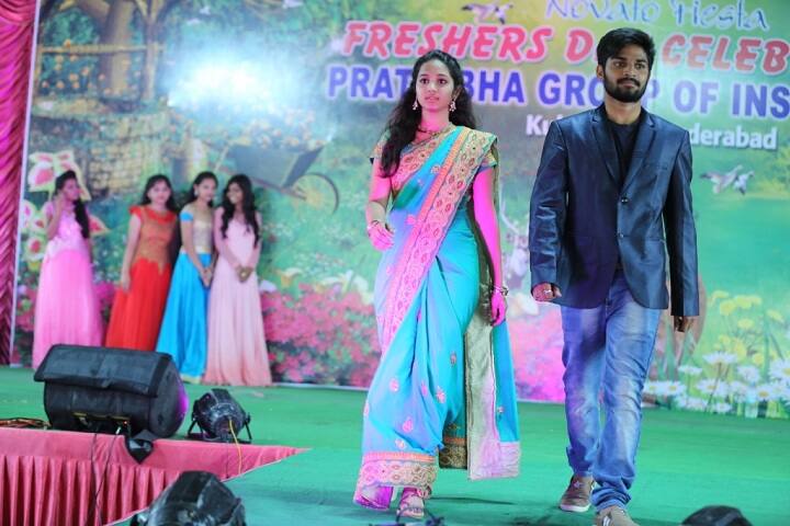 Prathibha Degree College, Kukatpally campus photo 6