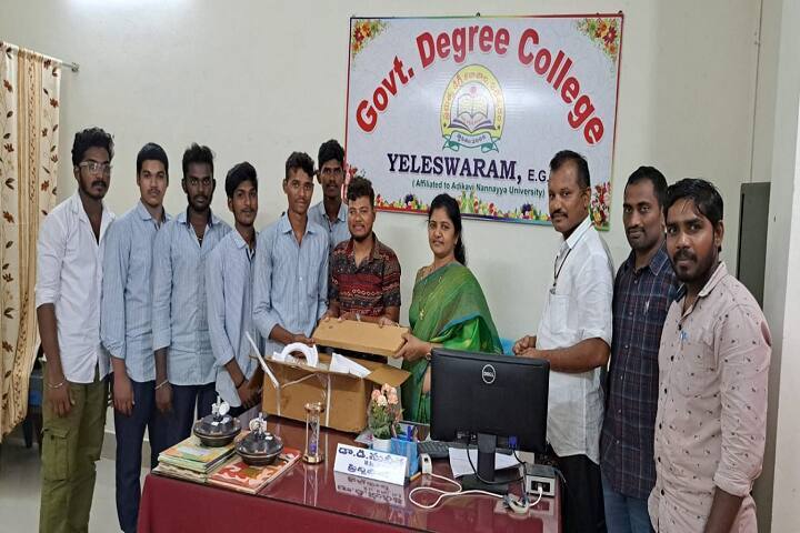 Government Degree College, Yeleswaram campus photo 4