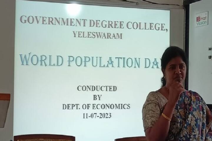 Government Degree College, Yeleswaram campus photo 5