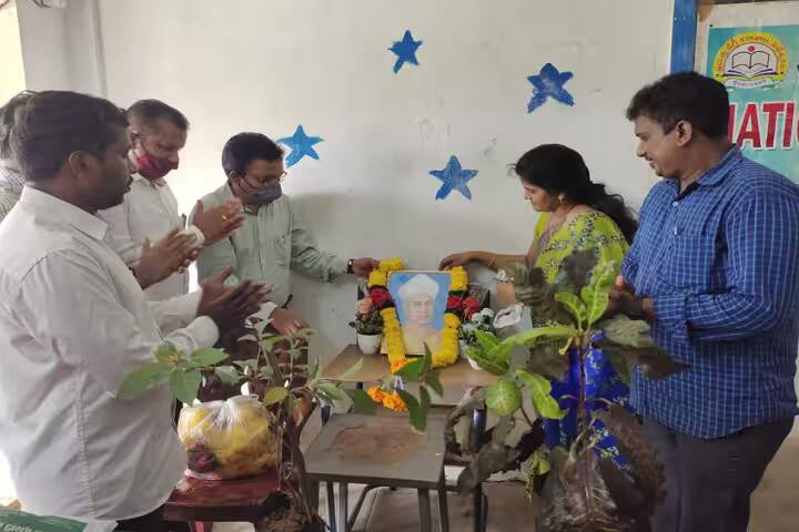 Government Degree College, Yeleswaram campus photo 6
