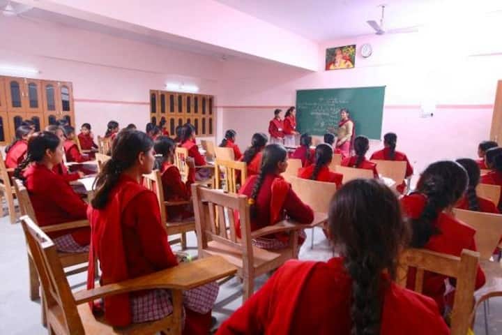 Kripalu Mahila Mahavidyalaya, Pratapgarh campus photo 2