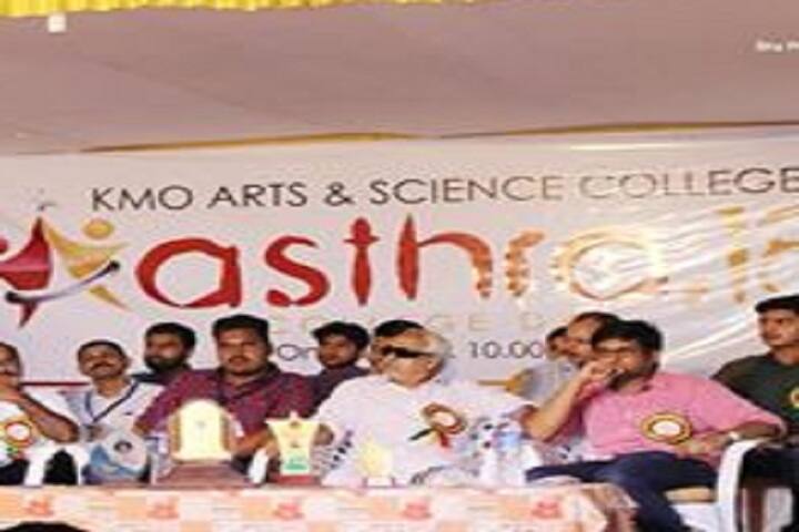 KMO Arts and Science College, Koduvally campus photo 5
