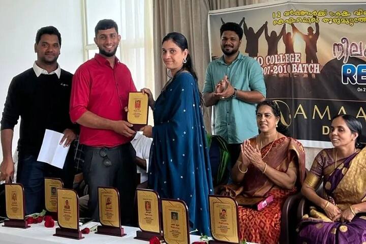 KMO Arts and Science College, Koduvally campus photo 3