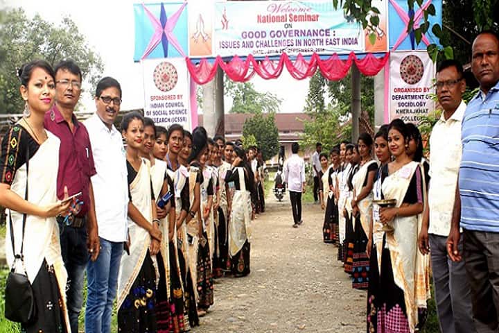 Kherajkhat College, Lakhimpur campus photo 5