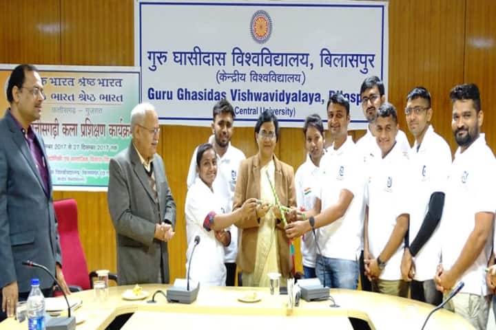 Department of Pharmacy, Guru Ghasidas Vishwavidyalaya, Bilaspur campus photo 3