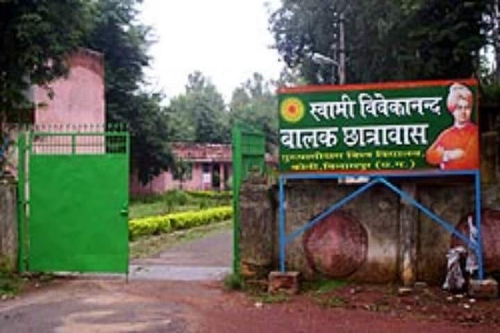 Department of Pharmacy, Guru Ghasidas Vishwavidyalaya, Bilaspur campus photo 4