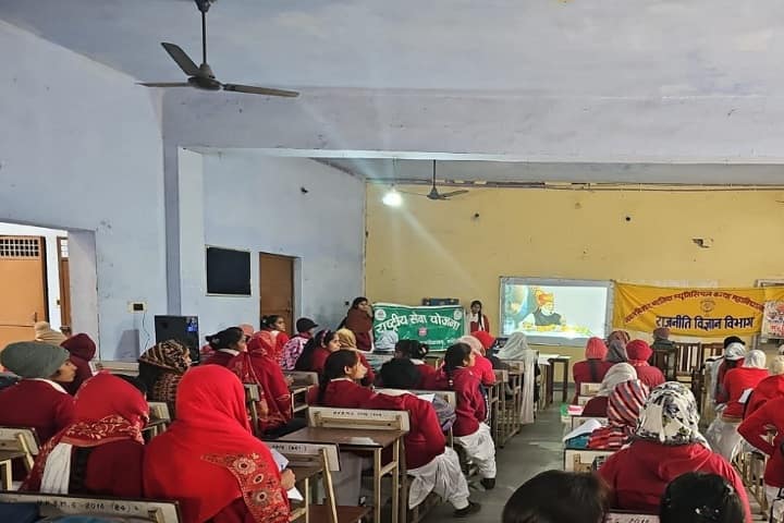 NKBMG College Chandauasi campus photo 2