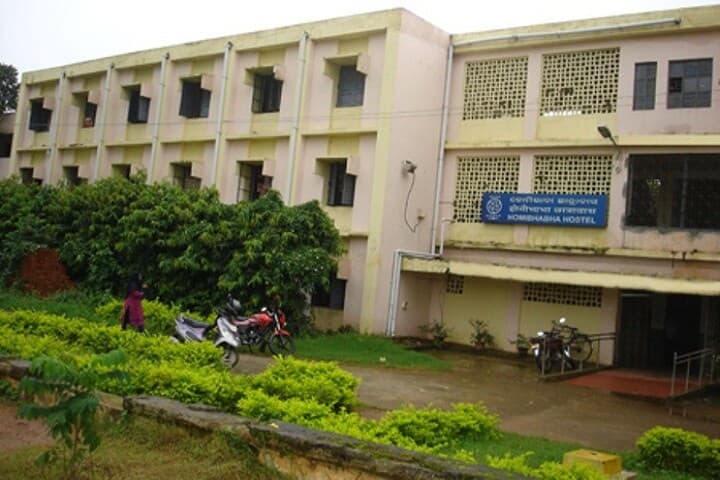RIE Bhubaneswar campus photo 4