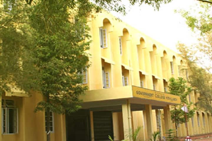 SARBTM Government College, Koyilandy campus photo 2