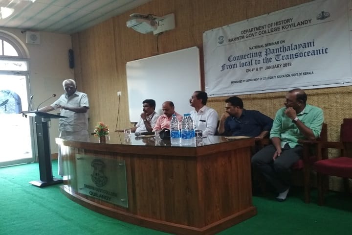 SARBTM Government College, Koyilandy campus photo 5