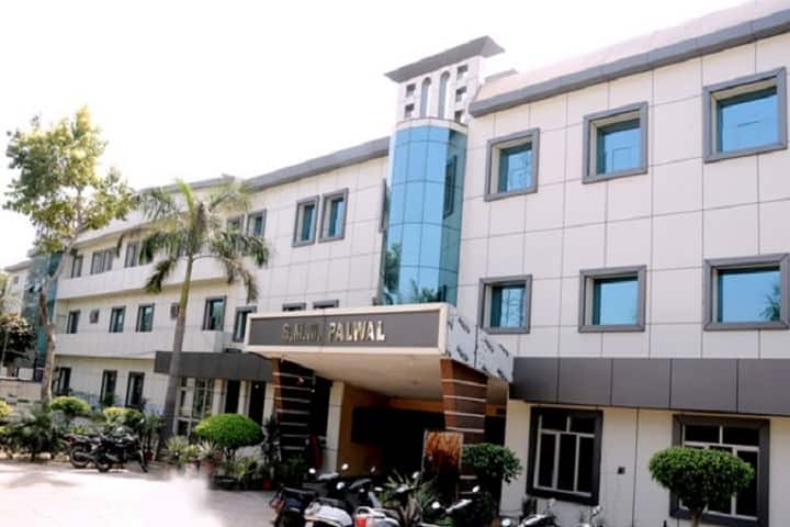 Saraswati Mahila Mahavidyalaya, Palwal campus photo 3