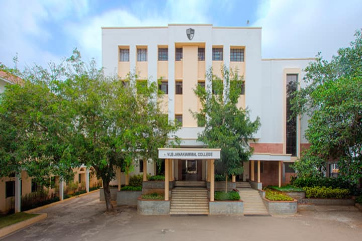 VLBJCAS Coimbatore campus photo 3