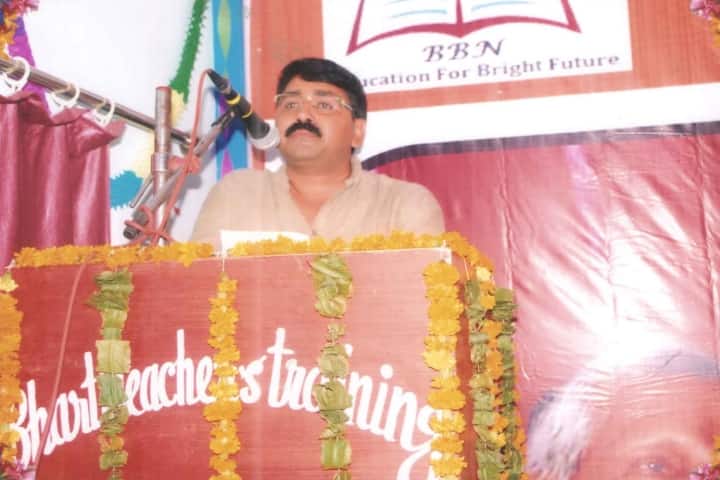 Kala Bharti Kanya PG College, Bharatpur campus photo 3