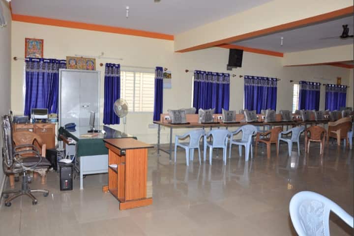 Acharya First Grade College for Women, Chikkaballapur campus photo 3