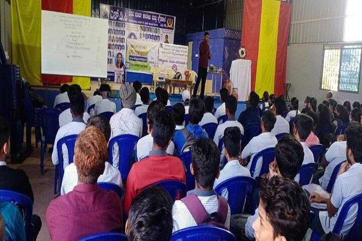 Smt Danamma Channabasavaiah College of Arts Commerce Science and Management Studies, Kolar campus photo 5