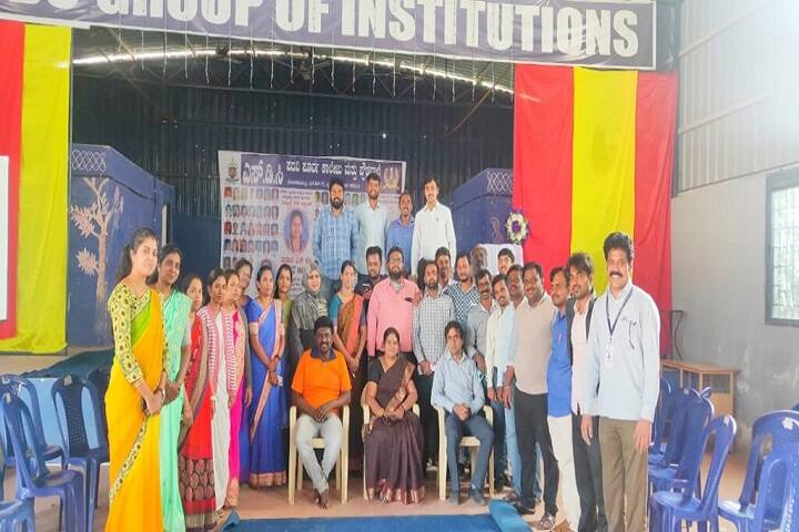 Smt Danamma Channabasavaiah College of Arts Commerce Science and Management Studies, Kolar campus photo 6