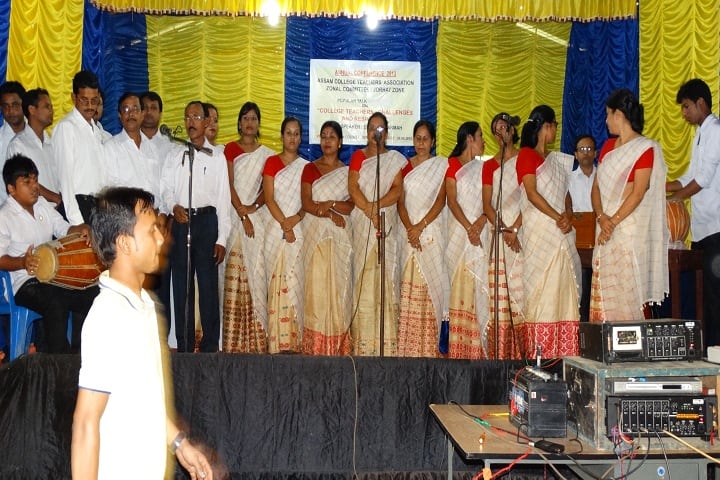 Kakojan College, Jorhat campus photo 4