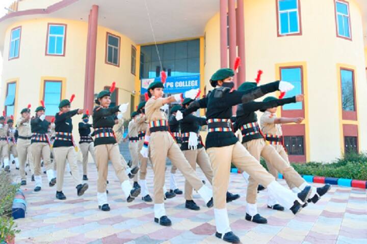 KKC College, Churu campus photo 2