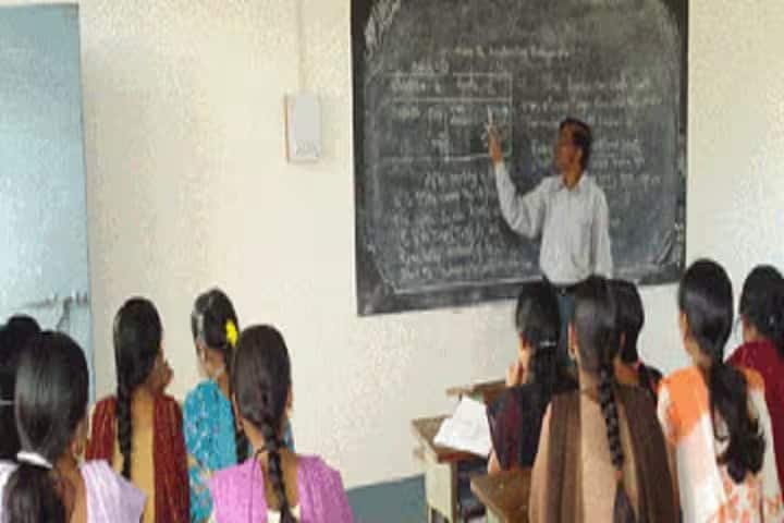Maratha Mandal's Arts and Commerce College, Khanapur campus photo 2