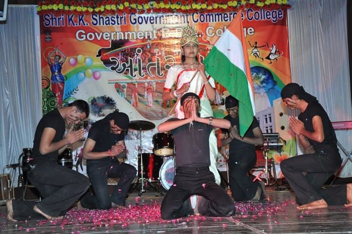 Shri KK Shastri Government Commerce College, Maninagar campus photo 3