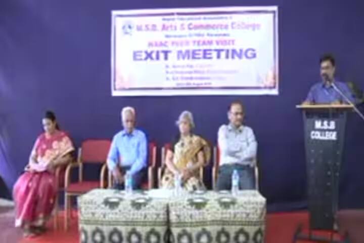 MSB Arts and Commerce College, Davangere campus photo 6