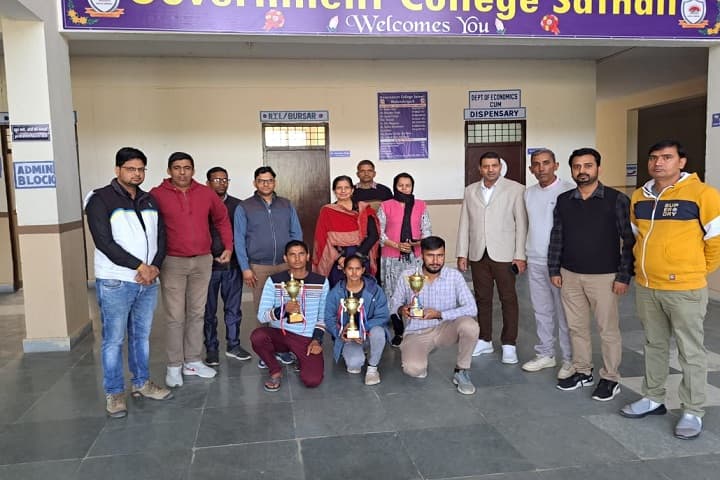 Government College, Satnali campus photo 5