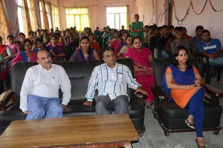 City College of Education, Hisar campus photo 2
