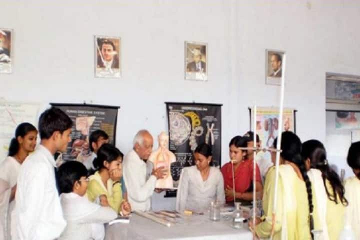 City College of Education, Hisar campus photo 4