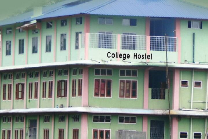 Jonai Girls College, Dhemaji campus photo 5
