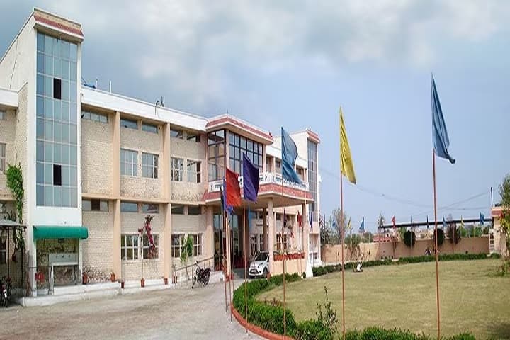 MUH Jain College of Education, Tohana campus photo 2