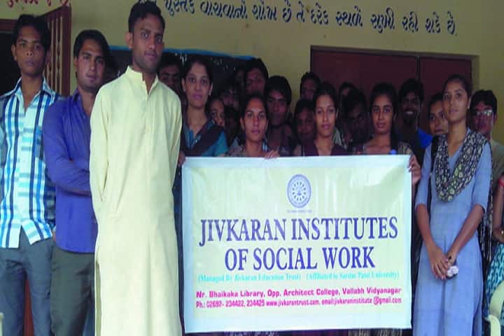 Jivkaran Institute of Social Work, Vidhyanagar campus photo 3