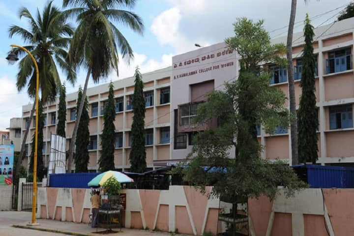 AV Kamalamma College for Women, Davangere campus photo 2