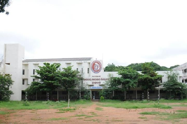 AV Kamalamma College for Women, Davangere campus photo 4