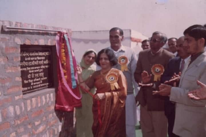 Adarsh College of Education, Jhajjar campus photo 6