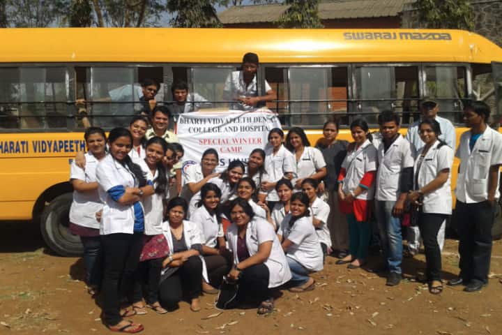 Bharati Vidyapeeth Dental College and Hospital, Pune campus photo 5