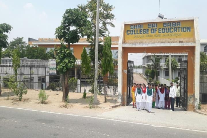 Shri Sai Baba College of Education, Jhajjar campus photo 2