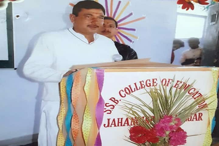 Shri Sai Baba College of Education, Jhajjar campus photo 5