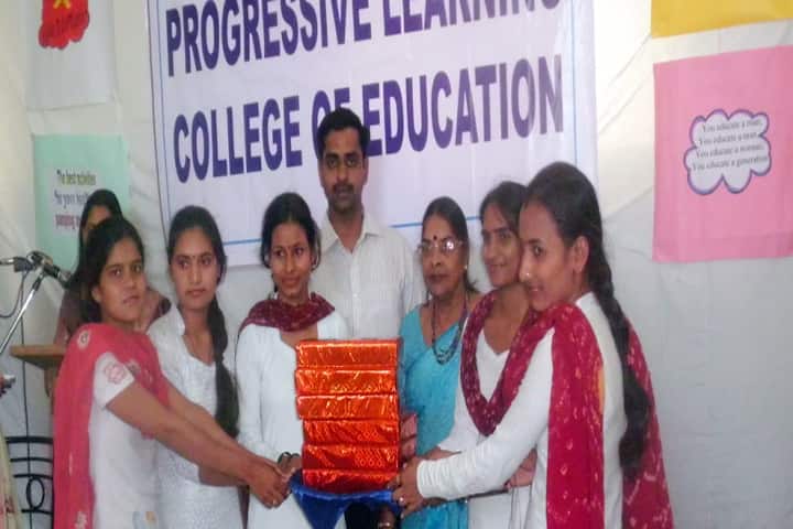 Progressive Learning College of Education, Rewari campus photo 6