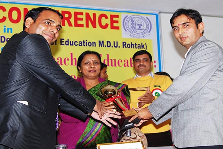 MR College of Education, Jhajjar campus photo 5