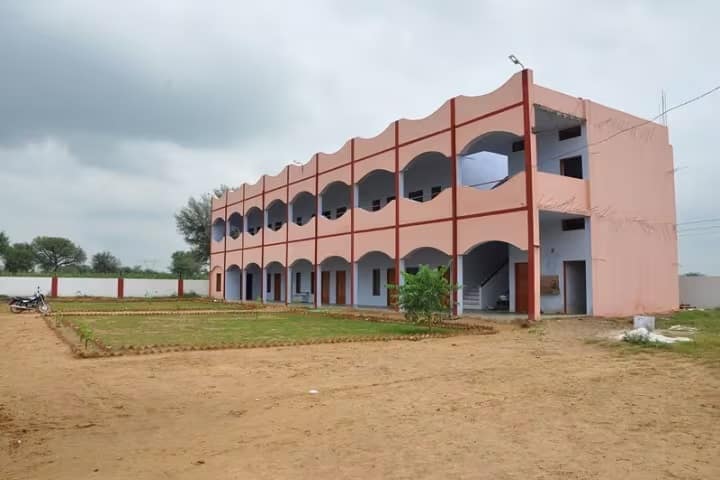 Arya College of Education, Bhiwani campus photo 2
