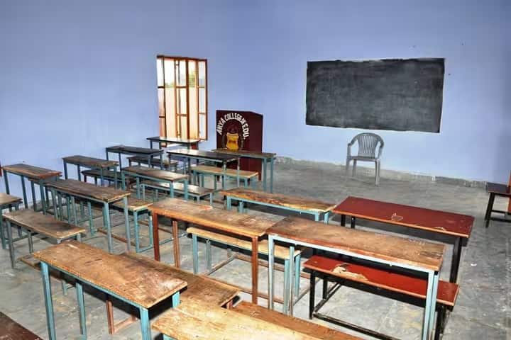 Arya College of Education, Bhiwani campus photo 5