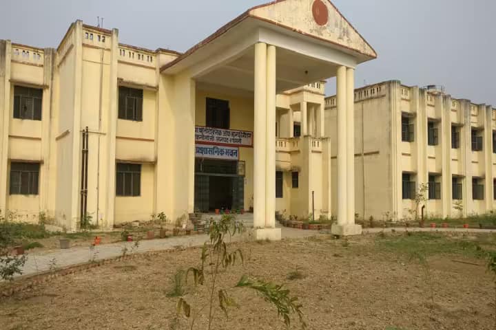 Mahamaya Polytechnic of Information Technology, Shamli campus photo 3